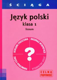 Książka - Ściąga Język polski 1
