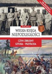 Książka - Polska Wielka Księga Niepodległości