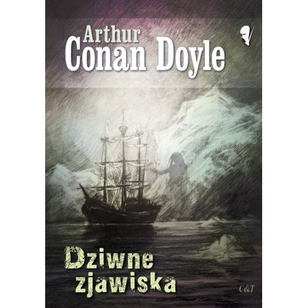 Dziwne zjawiska