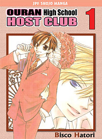 Ouran High School Host Club - 1