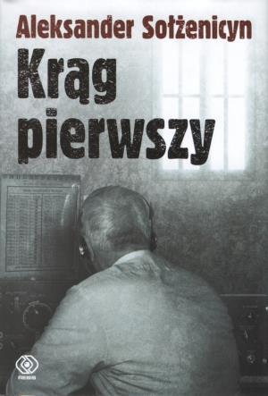 Krąg pierwszy