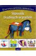 Encyklopedia szkolna. Tom 9. Słownik trudnych wyrażeń