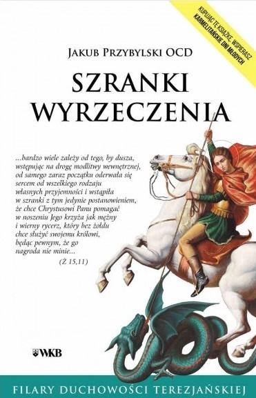 Szranki wyrzeczenia