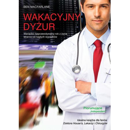 Wakacyjny dyżur