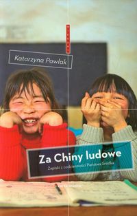 Książka - Za Chiny ludowe
