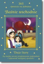 Baśnie wschodnie