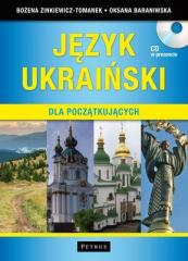 Książka - Język ukraiński dla początkujących