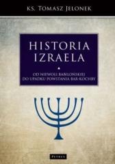 Książka - Historia Izraela. Od niewoli babilońskiej do upadku powstania Bar-Kochby