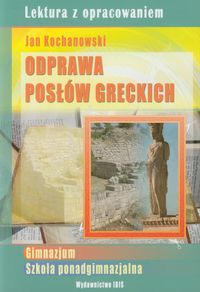 Książka - Odprawa posłów greckich