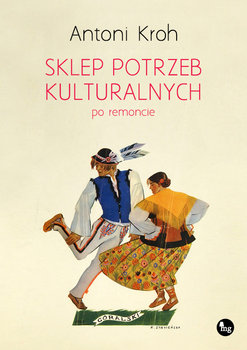 Sklep potrzeb kulturalnych po remoncie