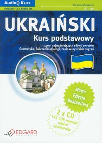 Ukraiński - Kurs podstawowy +  kod w.2012 EDGARD