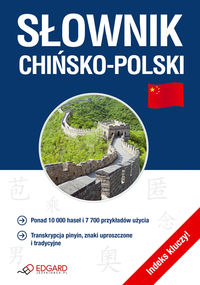 Książka - Słownik chińsko-polski EDGARD
