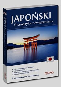 Książka - Japoński. Gramatyka z ćwiczeniami
