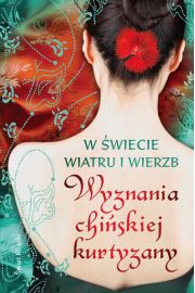 W świecie wiatru i wierzb