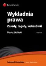 Książka - Wykładnia prawa