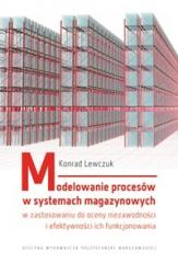 Książka - Modelowanie procesów w systemach magazynowych...