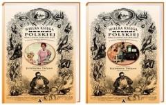 Książka - Wielka Księga Kuchni Polskiej (wersja ekonomiczna)