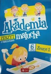 Książka - Akademia malucha dla 6-latka. Zeszyt 1