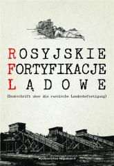 Książka - Rosyjskie fortyfikacje lądowe