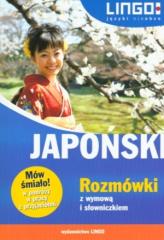 Książka - LINGO Japoński Rozmówki z wymową + słowniczek