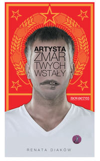 Artysta zmartwychwstały