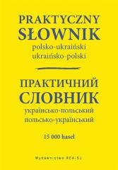 Książka - Praktyczny słownik polsko-ukraiński, ukraińsko-polski
