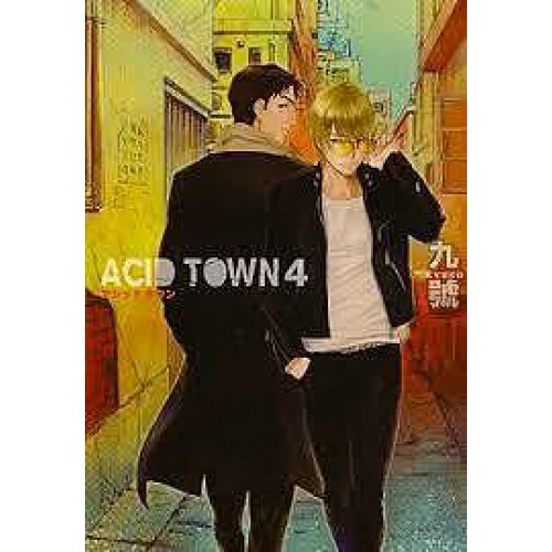 Książka - Acid Town t.4 