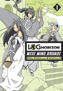 Log Horizon West Wind Brigade