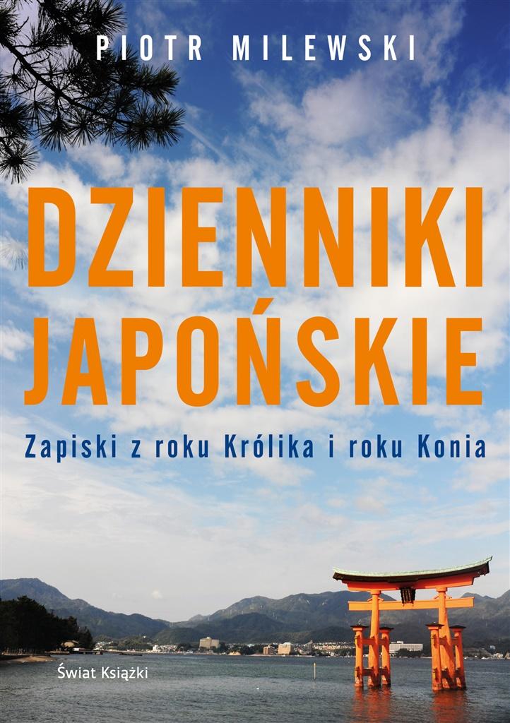 Książka - Dzienniki japońskie