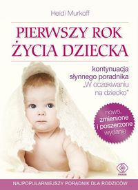 Książka - Pierwszy rok życia dziecka, oprawa twarda