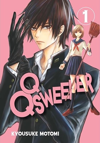 QQ Sweeper. Tom 1