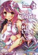 Książka - No Game No Life. Tom 2