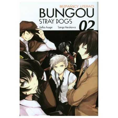 Książka - Bungou Stray Dogs