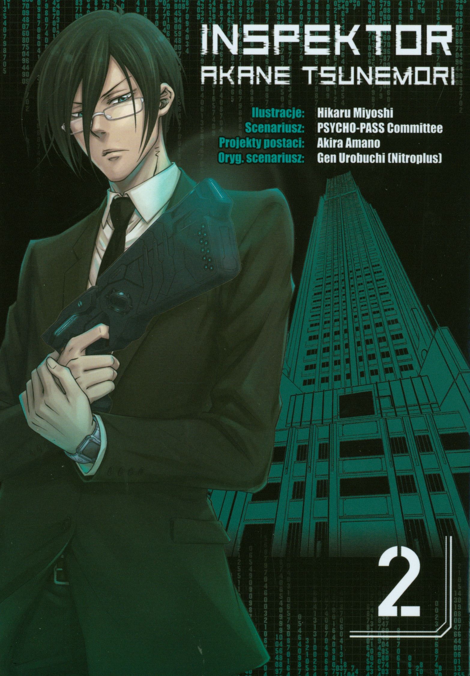 Książka - Inspektor Akane Tsunemori