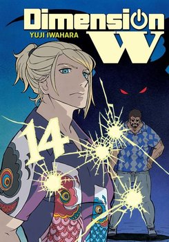 Dimension W. Tom 14