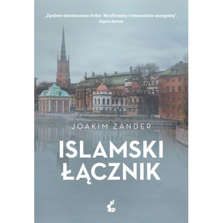 Islamski łącznik