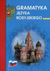 Książka - Gramatyka języka rosyjskiego