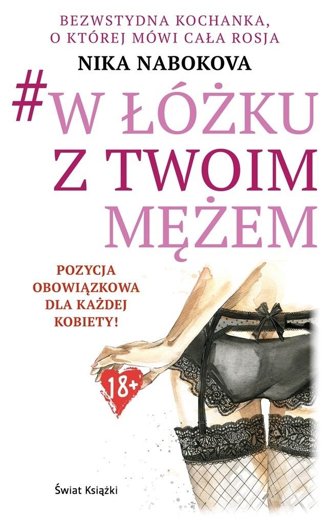 W łóżku z twoim mężem BR