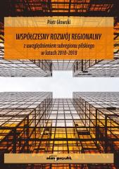 Książka - Współczesny rozwój regionalny z uwzględnieniem...