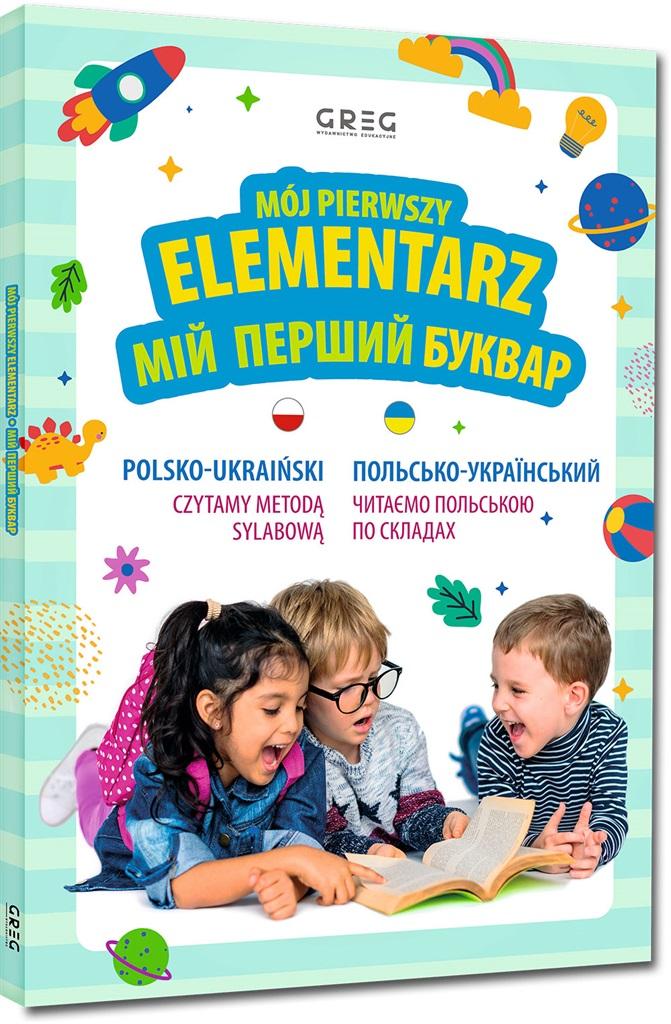Książka - Mój pierwszy elementarz polsko-ukraiński