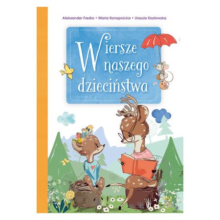 Książka - Wiersze naszego dzieciństwa