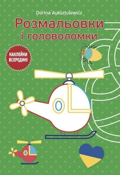 Książka - Kolorowanki i łamigłówki w języku ukraińskim