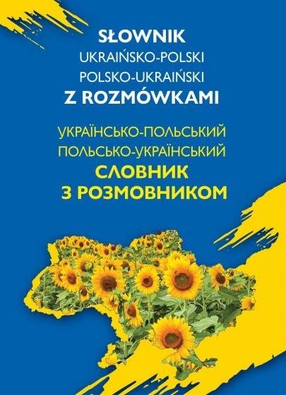 Książka - Słownik ukraińsko-polski, polsko-ukraiński...