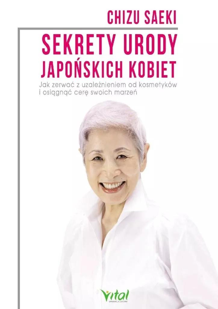 Książka - Sekrety urody japońskich kobiet