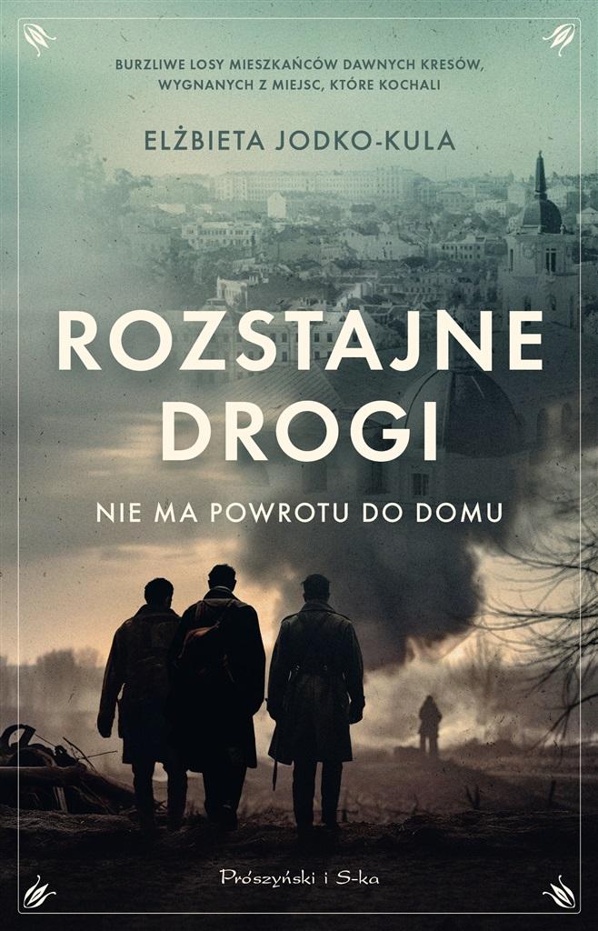 Rozstajne drogi