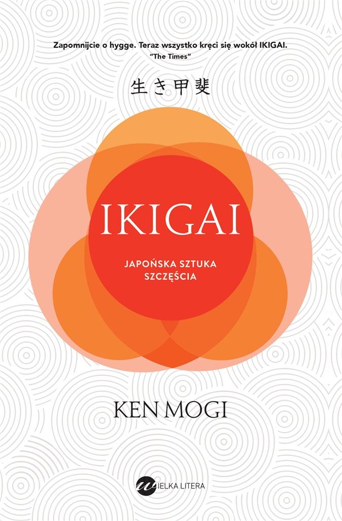 Ikigai