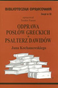 Książka - Odprawa posłów greckich Psałterz Dawidów
