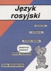 Książka - Język rosyjski