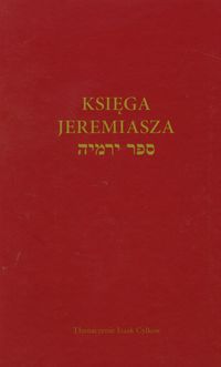 Książka - Księga Jeremiasza