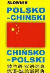 Książka - Słownik polsko-chiński, chińsko-polski